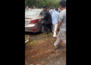 Car plows into crowd outside school in eastern China, injuring multiple people