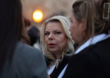 Overheard on mic, Netanyahu’s wife says ‘fewer’ than 24 hostages are still alive in Gaza