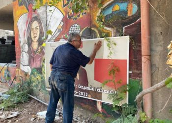 Israeli military extends detention of Palestinian journalist despite acknowledging lack of evidence