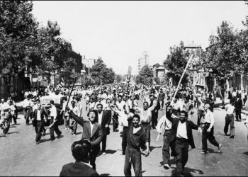 The US has toppled an Iranian government before. Here’s what happened