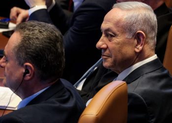 Israel at a crossroads as Netanyahu prepares to meet Trump